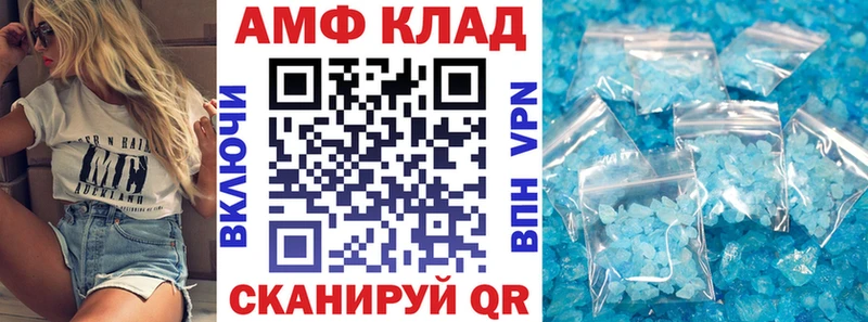 kraken зеркало  купить   Сусуман  Amphetamine 97% 