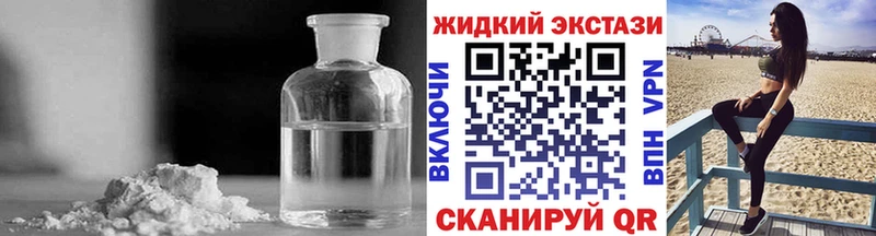 где продают   Сусуман  Бутират Butirat 