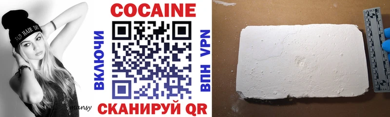 это состав  Сусуман  Cocaine Эквадор  хочу наркоту 