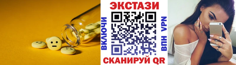Ecstasy TESLA  цены наркотик  Сусуман 