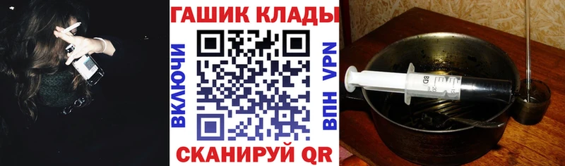 ГАШИШ Premium  Сусуман 