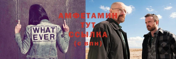 синтетический гашиш Абаза