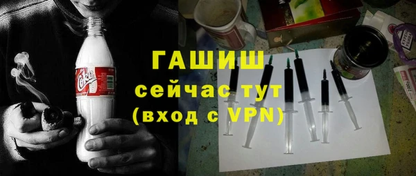 ECSTASY Абдулино