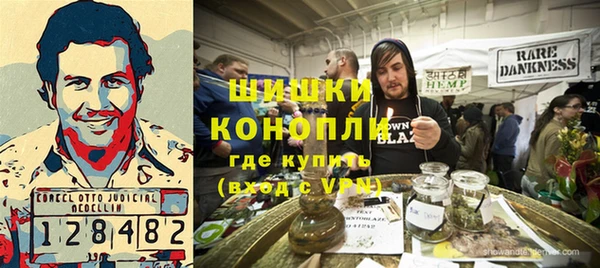 ECSTASY Абдулино