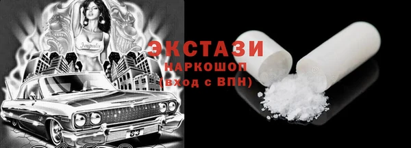 мефедрон мука Елизово