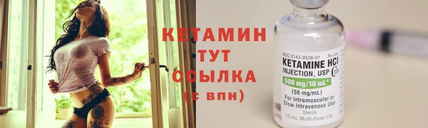 дживик Новокубанск