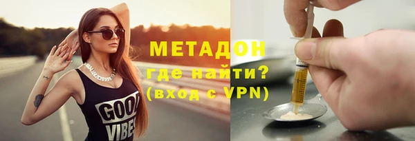 синтетический гашиш Абаза