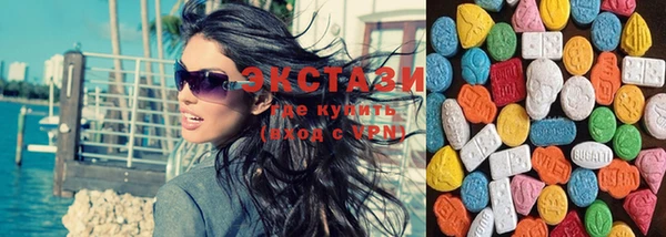 бутик Абинск