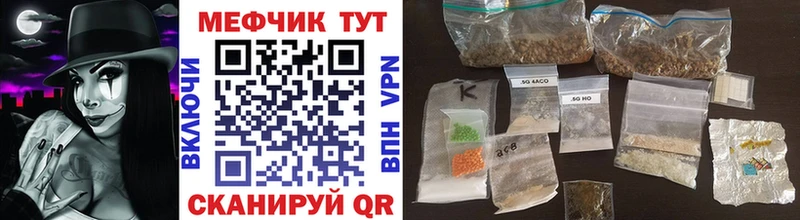 цены наркотик  Сусуман  МЯУ-МЯУ 4 MMC 